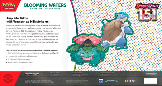 Blooming Waters Premium Collection